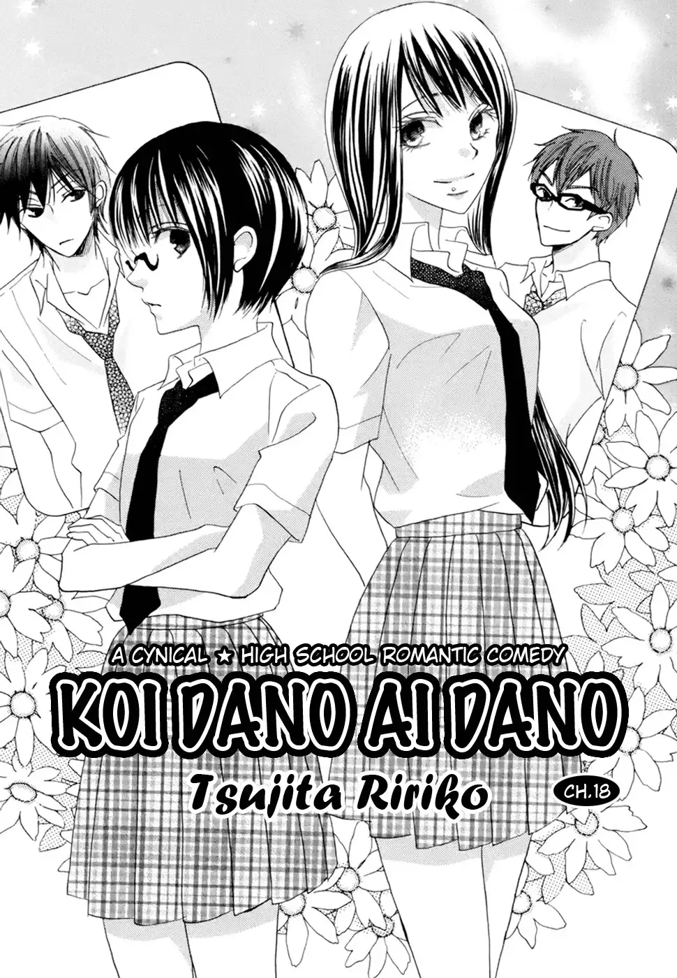 Koi dano Ai dano Chapter 18 3